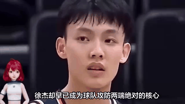 战术变阵之后，球队士气大振令人惊叹的简单介绍