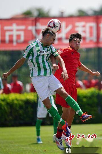 关于贝蒂斯卫冕无力，连续惨败遭遇联赛低谷的信息