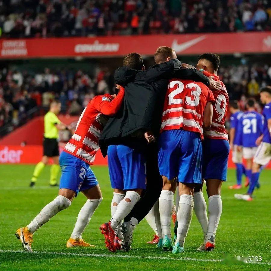 开云体育入口-格拉纳达连续不败，球队状态持续火热