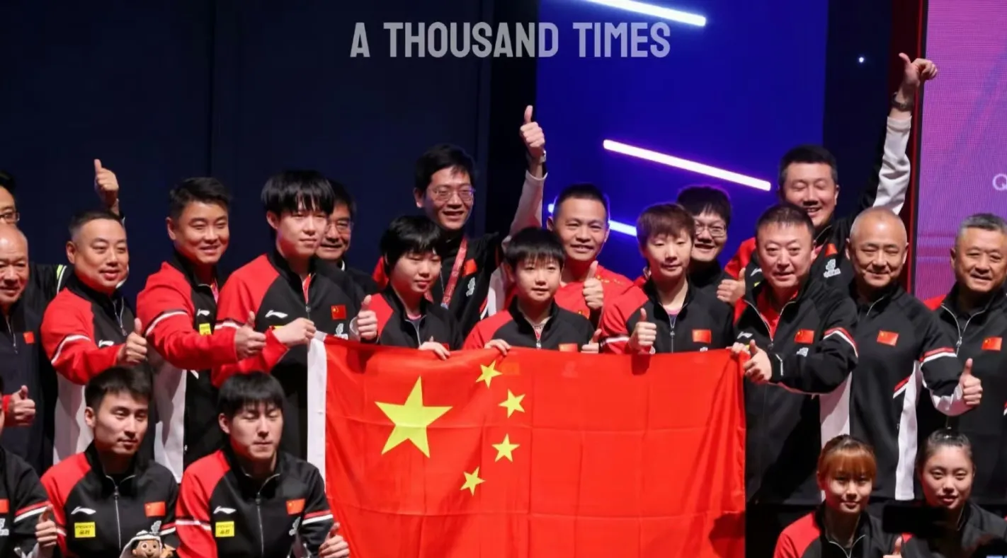 开云体育链接-紧张比赛中取胜，队员们斩获关键胜利的简单介绍