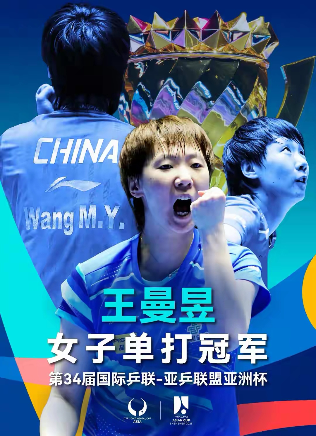 开云体育网页版-国际赛事中的精彩表现引发观众热烈情绪